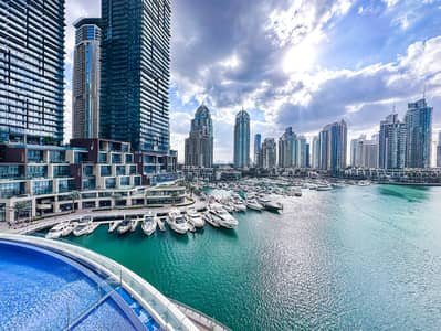 1 Bedroom Apartment for Sale in Dubai Marina, Dubai - IMG_0114_photo. jpg