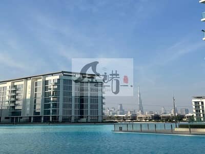 1 Спальня Апартаменты Продажа в Мохаммед Бин Рашид Сити, Дубай - tempImageEP6I8V. jpg