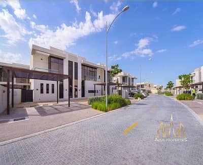 3 Bedroom Villa for Sale in DAMAC Hills (Akoya by DAMAC), Dubai - BRAND NEW | 3 B/R WITH MAID | NEAR PARK 3 Bedroom Villa for Sale in DAMAC Hills (Akoya by DAMAC), Dubai - BRAND NEW | 3 B/R WITH MAID | NEAR PARK