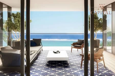 1 Bedroom Apartment for Sale in Dubai Harbour, Dubai - Offplan Resale | Luxurious 1 Bed | High Floor