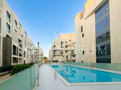 فلیٹ 2 غرفة نوم للبيع في مردف، دبي - شقة في جناين أفينيو،مردف هيلز،مردف 2 غرف 1550000 درهم - 8282707