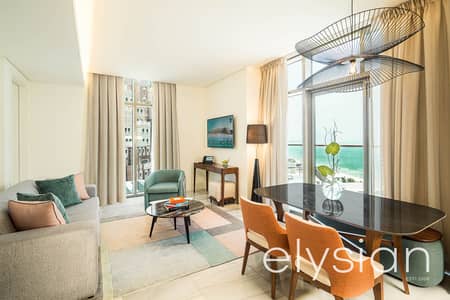 1 Bedroom Flat for Rent in Palm Jumeirah, Dubai - Bills Included I Fully Furnished I Sea View
