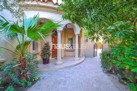 Extended | Type C2 | 5 beds | Large Plot Extended | Type C2 | 5 beds | Large Plot