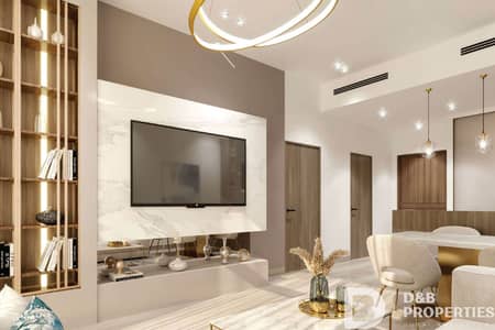 فلیٹ 1 غرفة نوم للبيع في أرجان، دبي - شقة في برايم جاردنز بريسكوت،أرجان 1 غرفة 950000 درهم - 8238201