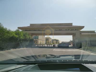 فیلا 4 غرف نوم للبيع في ربدان، أبوظبي - WhatsApp Image 2023-03-01 at 5.44. 23 PM (5). jpeg