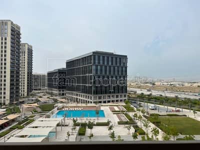 1 Bedroom Flat for Sale in Dubai Hills Estate, Dubai - Pool View | Chiller Free | fam Properties