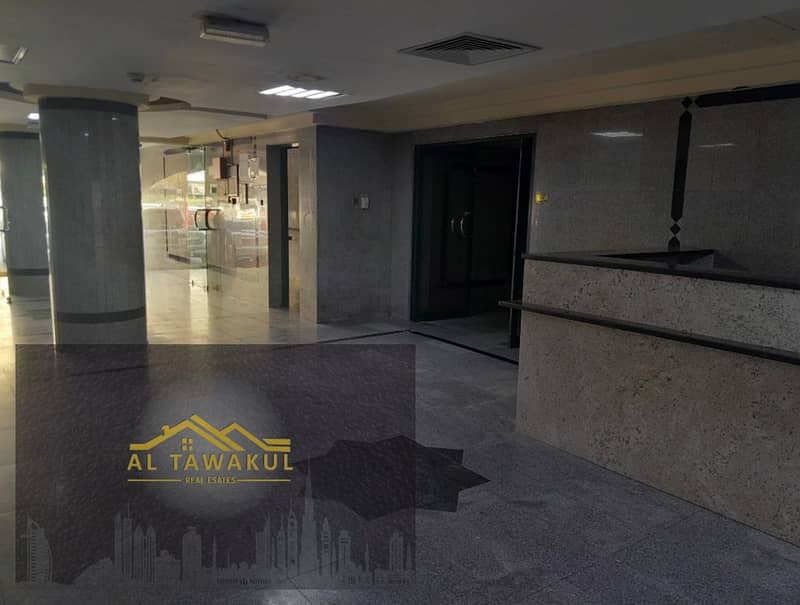 Residential building for sale, Abu Shagara, Sharjah