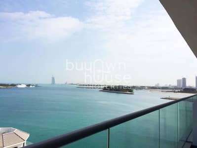 Stunning Sea Views | Burj Al Arab View | Large Balcony