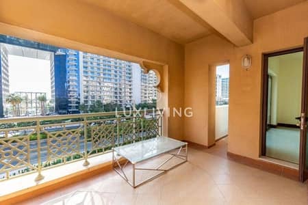 2 Bedroom Apartment for Sale in Palm Jumeirah, Dubai - Spacious and Bright Apartment | Vacant | High ROI