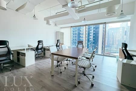 Office for Rent in Business Bay, Dubai - Fully Furnished | Low Floor | Grade A