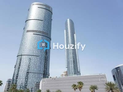 شقة 2 غرفة نوم للبيع في جزيرة الريم، أبوظبي - Sun & Sky Tower - Houzify. jpg