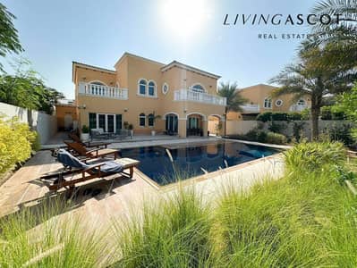 5 Bedroom Villa for Sale in Jumeirah Park, Dubai - Turn Key Home | Huge Plot | Skyline View