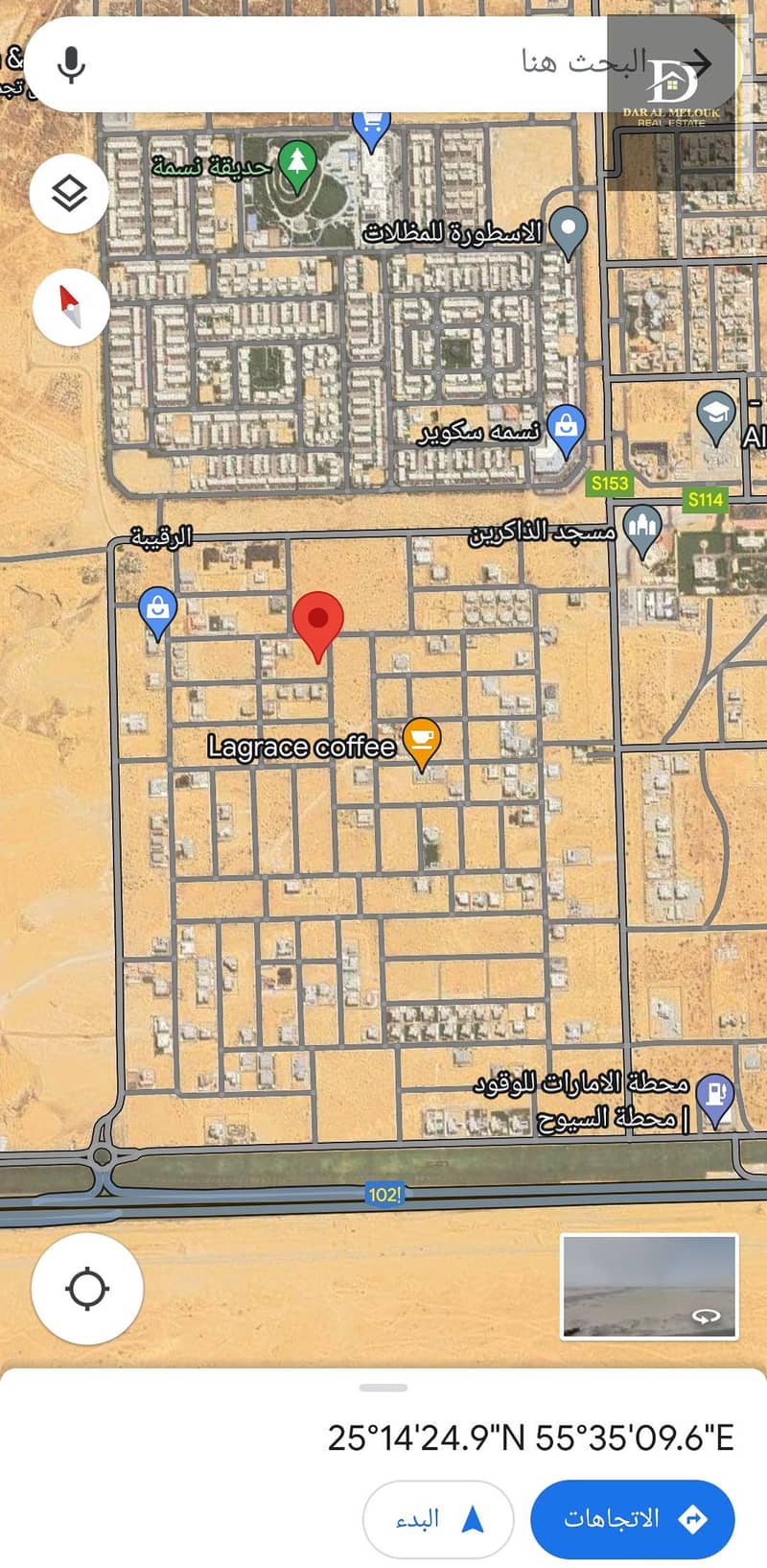 For sale in Sharjah, Al-Raqiba area, Al-Siuh suburb, residential and investment land, area of ​​11,280 feet, permit for a ground villa and the first corner on two streets, excellent location, close to services, close to the mosque. The Al-Raqiba area is d