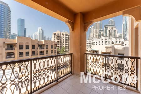 3 Bedroom Flat for Sale in Downtown Dubai, Dubai - Largest unit | Vacant | Ideal Location