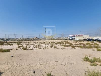 Mixed Use Land for Sale in Nad Al Hamar, Dubai - G+P+14 |Freehold| Payment Plan| No Service Charge