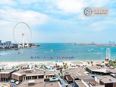 3 Bedroom Apartment for Rent in Jumeirah Beach Residence (JBR), Dubai - Sea View| Furnished 3Br | Prime Location | Vacant