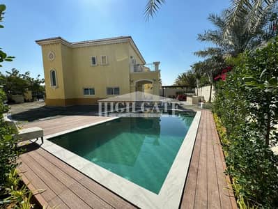 3 Bedroom Villa for Sale in Jumeirah Park, Dubai - WhatsApp Image 2024-01-23 at 12.04. 27 PM (2). jpeg