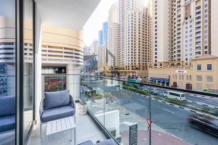 2 Bedroom Apartment for Sale in Dubai Marina, Dubai - IMG-20240124-WA0039. jpg