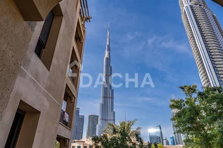 Burj Khalifa View / Revitalized Charm / Exclusive
