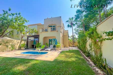 4 Bedroom Villa for Sale in The Springs, Dubai - VOT | Beautiful Park View | Easy To View
