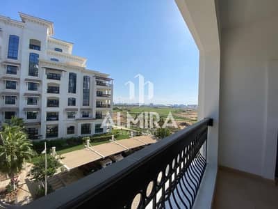 2 Bedroom Flat for Rent in Yas Island, Abu Dhabi - WhatsApp Image 2021-12-27 at 3.18. 20 PM. jpeg