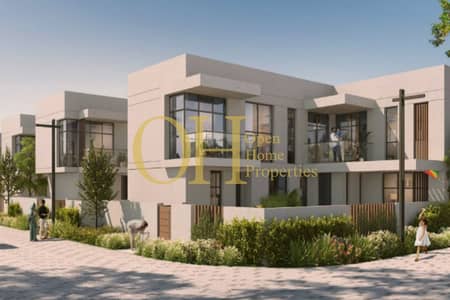 3 Bedroom Townhouse for Sale in Yas Island, Abu Dhabi - WhatsApp Image 2023-02-01 at 12.08. 55 PM (2). jpeg