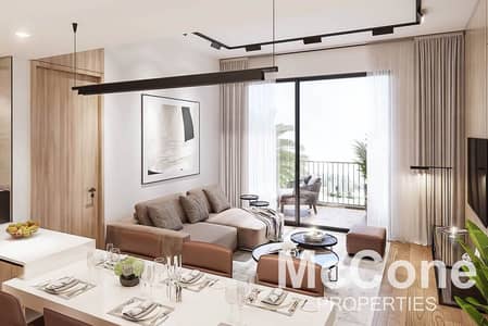 1 Bedroom Apartment for Sale in Jumeirah Village Circle (JVC), Dubai - Handover Soon | +Study | Luxury Living