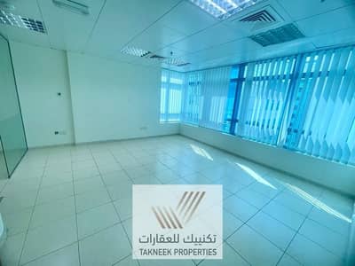 Офис в аренду в Аль Нахьян, Абу-Даби - WhatsApp Image 2024-01-23 at 13.14. 39_b9416b4b. jpg