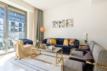 1 Bedroom Flat for Rent in Sobha Hartland, Dubai - IMG_4844-HDR. jpg