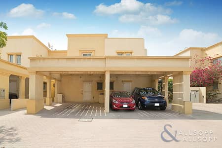 Two Beds | Single Row | Motivated Seller Two Beds | Single Row | Motivated Seller
