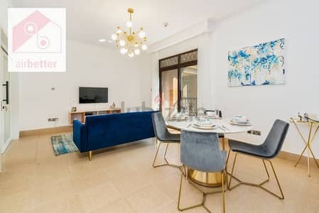 2 Bedroom Apartment for Rent in Downtown Dubai, Dubai - Mima's House in the heart of Dubai Downtown