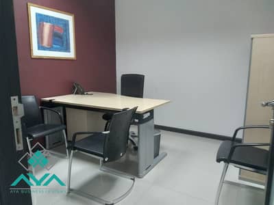 Office for Rent in Defence Street, Abu Dhabi - WhatsApp Image 2024-01-16 at 4.54. 38 PM. jpeg