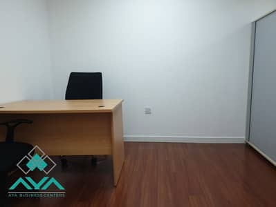 Office for Rent in Al Markaziya, Abu Dhabi - WhatsApp Image 2024-01-16 at 2.57. 59 PM (1). jpeg