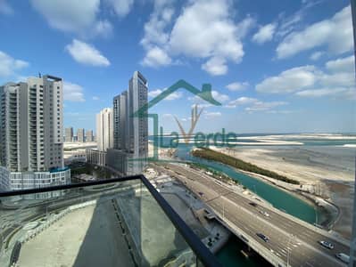 1 Bedroom Apartment for Rent in Al Reem Island, Abu Dhabi - WhatsApp Image 2024-01-22 at 12.49. 39 PM (1). jpeg
