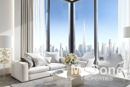 1 Bedroom Apartment for Sale in Sobha Hartland, Dubai - High Floor | Burj Khalifa View | Luxury Living
