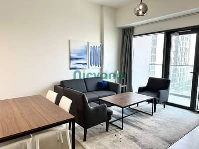 1 Bedroom Flat for Rent in Expo City, Dubai - IMG-20231207-WA0144. jpg