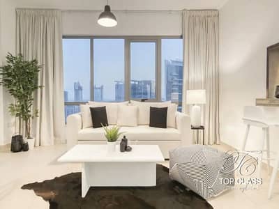 Fully Furnished | Available in March | High Floor