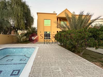 INDEPENDENT AND UPGRADED | PVT GARDEN AND POOL