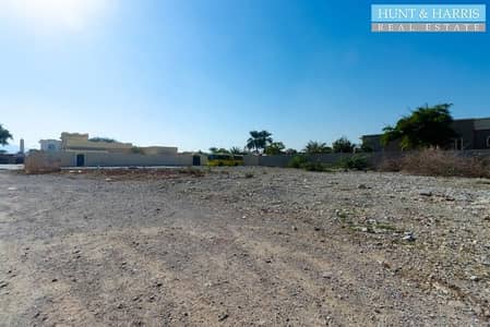 Industrial Land for Sale in Seih Al Ghubb, Ras Al Khaimah - watermark (3). jpeg