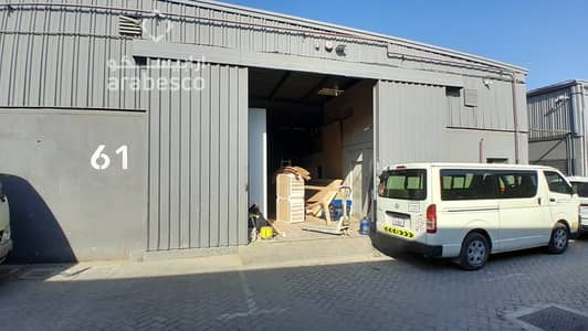 Warehouse for Rent in Al Quoz, Dubai - IMG-20240105-WA0014. jpg