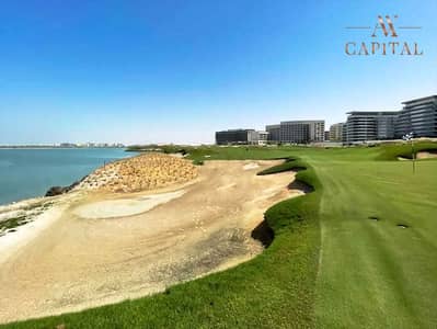 3 Bedroom Apartment for Sale in Yas Island, Abu Dhabi - Full Golf and Sea View | High Floor| Maids Room