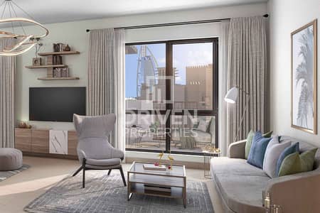 1 Bedroom Flat for Sale in Umm Suqeim, Dubai - Full Park and Pool View | High Floor Apt