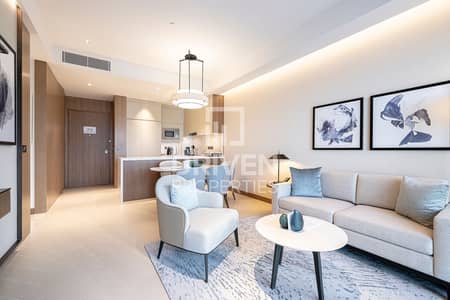 شقة 2 غرفة نوم للايجار في وسط مدينة دبي، دبي - شقة في العنوان رزيدنسز دبي أوبرا برج 1،العنوان رزيدنسز دبي أوبرا،وسط مدينة دبي 2 غرف 370000 درهم - 8507368