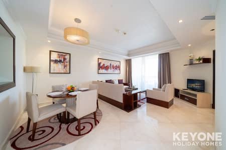 1 Bedroom Apartment for Rent in Palm Jumeirah, Dubai - Spacious One Bedroom with Private Beach
