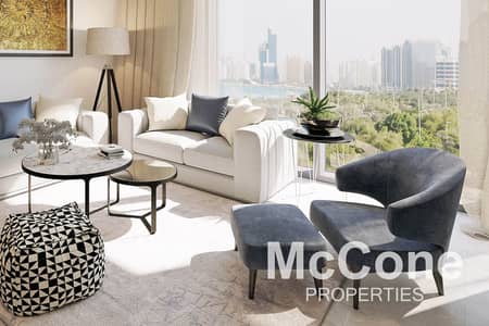 1 Bedroom Flat for Sale in Sobha Hartland, Dubai - Multiple Units | High Floor | Burj Khalifa View
