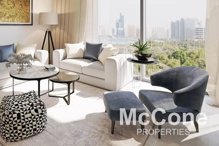 1 Bedroom Flat for Sale in Sobha Hartland, Dubai - Genuine Resale | High Floor | Stunning View