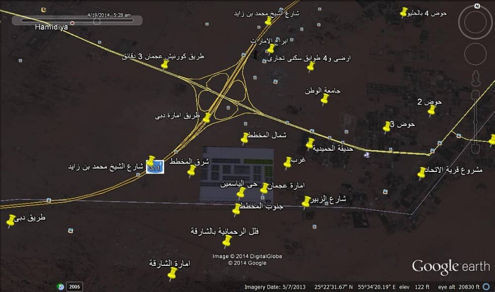 for sale residential land in ( AL yasmeen area )  only 330 k