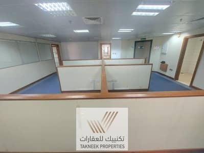 Office for Rent in Hamdan Street, Abu Dhabi - WhatsApp Image 2024-01-25 at 14.56. 10_c0c01cbd. jpg