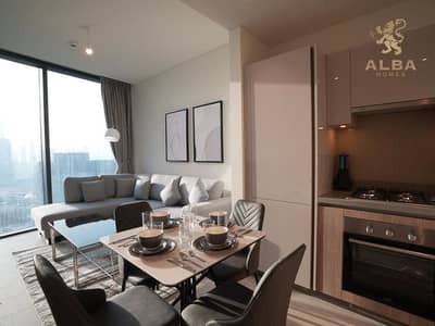 شقة 1 غرفة نوم للبيع في شوبا هارتلاند، دبي - WhatsApp Image 2024-01-26 at 12.11. 16 PM. jpg