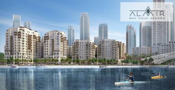 2 Cпальни Апартаменты Продажа в Дубай Крик Харбор, Дубай - Квартира в Дубай Крик Харбор，Гров, 2 cпальни, 2200000 AED - 7737037